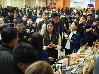 นางสาวปิยะรัฐชย์ ติยะไพรัช ... พารามิเตอร์รูปภาพ 63