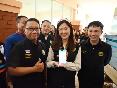 นางสาวปิยะรัฐชย์ ติยะไพรัช ... พารามิเตอร์รูปภาพ 74