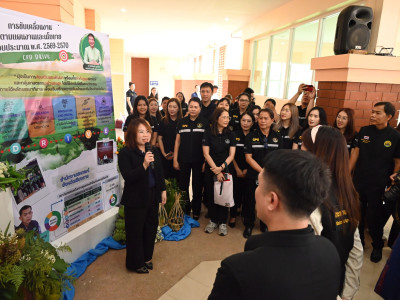 นางสาวปิยะรัฐชย์ ติยะไพรัช ... พารามิเตอร์รูปภาพ 75