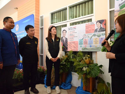 นางสาวปิยะรัฐชย์ ติยะไพรัช ... พารามิเตอร์รูปภาพ 76