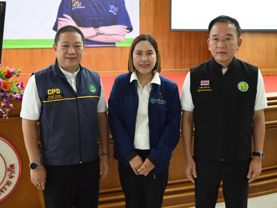 นางสาวปิยะรัฐชย์ ติยะไพรัช ... พารามิเตอร์รูปภาพ 8