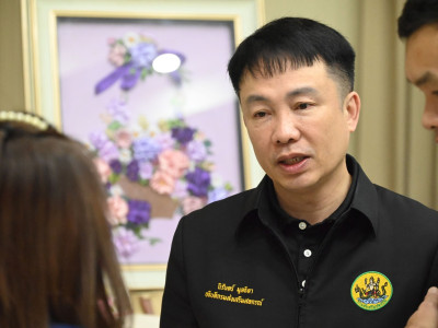 นางสาวปิยะรัฐชย์ ติยะไพรัช ... พารามิเตอร์รูปภาพ 9