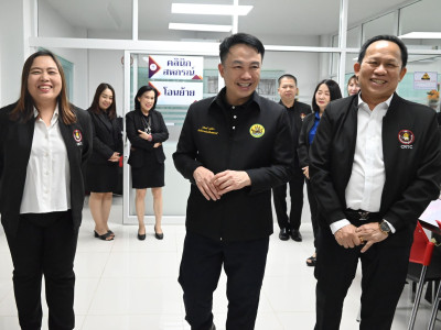 อธิบดีกรมส่งเสริมสหกรณ์ ... พารามิเตอร์รูปภาพ 1