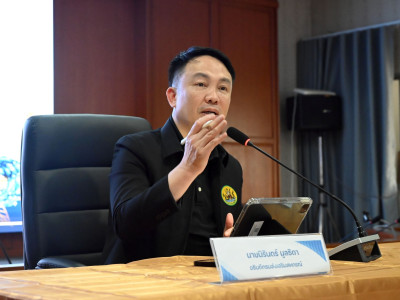 อธิบดีกรมส่งเสริมสหกรณ์ ... พารามิเตอร์รูปภาพ 41