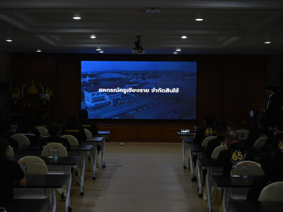 อธิบดีกรมส่งเสริมสหกรณ์ ... พารามิเตอร์รูปภาพ 5