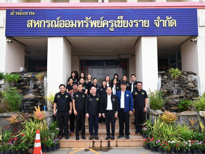 อธิบดีกรมส่งเสริมสหกรณ์ ... พารามิเตอร์รูปภาพ 72