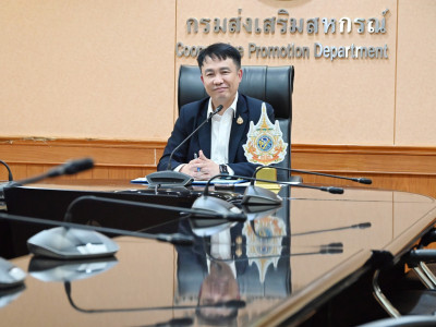 อธิบดีกรมส่งเสริมสหกรณ์ เป็นประธานในพิธีเปิดโครงการฝึกอบรม ... พารามิเตอร์รูปภาพ 10