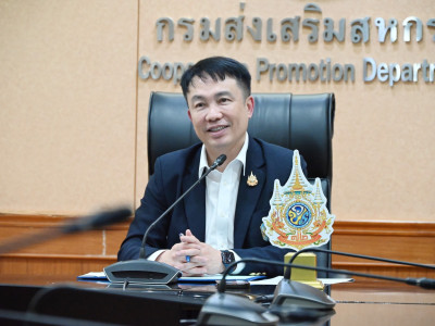 อธิบดีกรมส่งเสริมสหกรณ์ เป็นประธานในพิธีเปิดโครงการฝึกอบรม ... พารามิเตอร์รูปภาพ 11