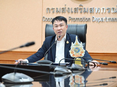 อธิบดีกรมส่งเสริมสหกรณ์ เป็นประธานในพิธีเปิดโครงการฝึกอบรม ... พารามิเตอร์รูปภาพ 12