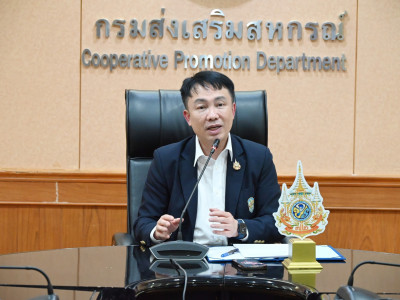 อธิบดีกรมส่งเสริมสหกรณ์ เป็นประธานในพิธีเปิดโครงการฝึกอบรม ... พารามิเตอร์รูปภาพ 16