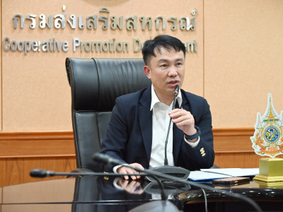 อธิบดีกรมส่งเสริมสหกรณ์ เป็นประธานในพิธีเปิดโครงการฝึกอบรม ... พารามิเตอร์รูปภาพ 17