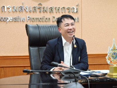 อธิบดีกรมส่งเสริมสหกรณ์ เป็นประธานในพิธีเปิดโครงการฝึกอบรม ... พารามิเตอร์รูปภาพ 18