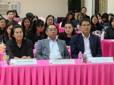 อธิบดีกรมส่งเสริมสหกรณ์ เป็นประธานในพิธีเปิดโครงการฝึกอบรม ... พารามิเตอร์รูปภาพ 26