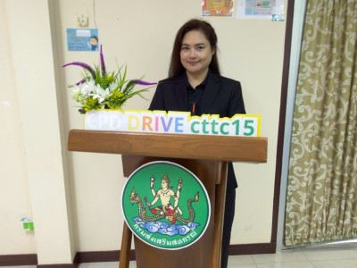 อธิบดีกรมส่งเสริมสหกรณ์ เป็นประธานในพิธีเปิดโครงการฝึกอบรม ... พารามิเตอร์รูปภาพ 27