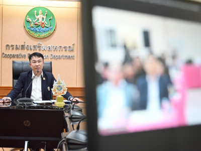 อธิบดีกรมส่งเสริมสหกรณ์ เป็นประธานในพิธีเปิดโครงการฝึกอบรม ... พารามิเตอร์รูปภาพ 4