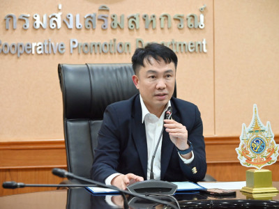 อธิบดีกรมส่งเสริมสหกรณ์ เป็นประธานในพิธีเปิดโครงการฝึกอบรม ... พารามิเตอร์รูปภาพ 7