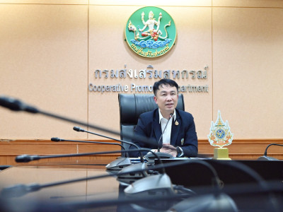 อธิบดีกรมส่งเสริมสหกรณ์ เป็นประธานในพิธีเปิดโครงการฝึกอบรม ... พารามิเตอร์รูปภาพ 8