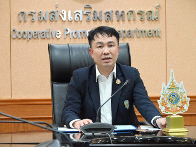 อธิบดีกรมส่งเสริมสหกรณ์ เป็นประธานในพิธีเปิดโครงการฝึกอบรม ... พารามิเตอร์รูปภาพ 9