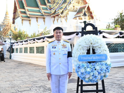 อธิบดีกรมส่งเสริมสหกรณ์ ... พารามิเตอร์รูปภาพ 2