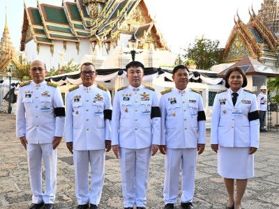 อธิบดีกรมส่งเสริมสหกรณ์ ... พารามิเตอร์รูปภาพ 3