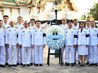 อธิบดีกรมส่งเสริมสหกรณ์ ... พารามิเตอร์รูปภาพ 5