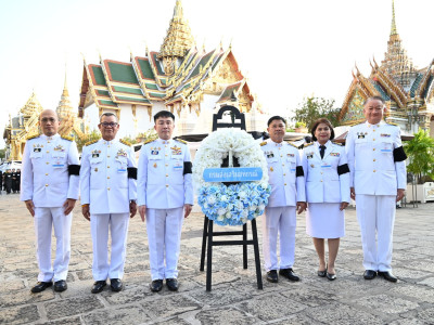 อธิบดีกรมส่งเสริมสหกรณ์ ... พารามิเตอร์รูปภาพ 6