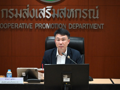 อธิบดีกรมส่งเสริมสหกรณ์ ... พารามิเตอร์รูปภาพ 29