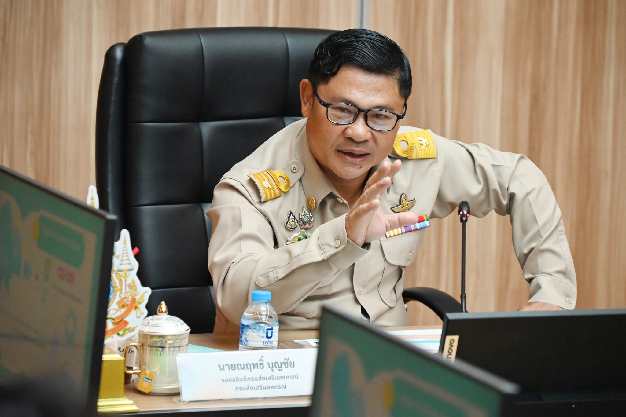 รองอธิบดีกรมส่งเสริมสหกรณ์ ... พารามิเตอร์รูปภาพ 1