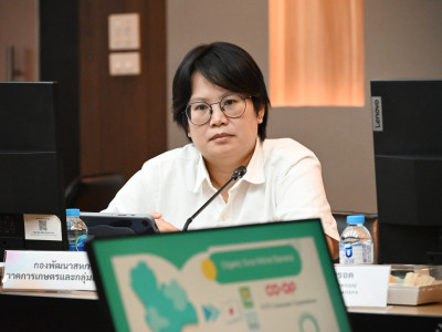 รองอธิบดีกรมส่งเสริมสหกรณ์ ... พารามิเตอร์รูปภาพ 12