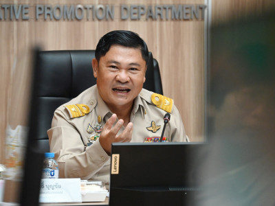 รองอธิบดีกรมส่งเสริมสหกรณ์ ... พารามิเตอร์รูปภาพ 19