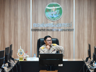 รองอธิบดีกรมส่งเสริมสหกรณ์ ... พารามิเตอร์รูปภาพ 21