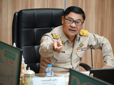 รองอธิบดีกรมส่งเสริมสหกรณ์ ... พารามิเตอร์รูปภาพ 22