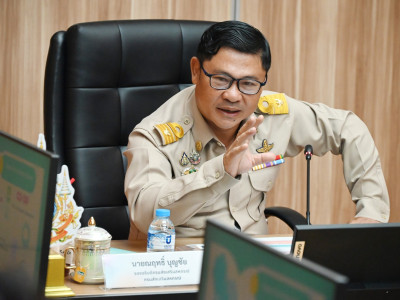 รองอธิบดีกรมส่งเสริมสหกรณ์ ... พารามิเตอร์รูปภาพ 3