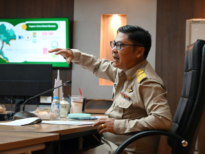 รองอธิบดีกรมส่งเสริมสหกรณ์ ... พารามิเตอร์รูปภาพ 6