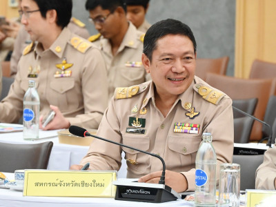 พลอากาศเอก ชลิต พุกผาสุข องคมนตรี ... พารามิเตอร์รูปภาพ 14