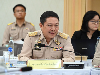 พลอากาศเอก ชลิต พุกผาสุข องคมนตรี ... พารามิเตอร์รูปภาพ 15