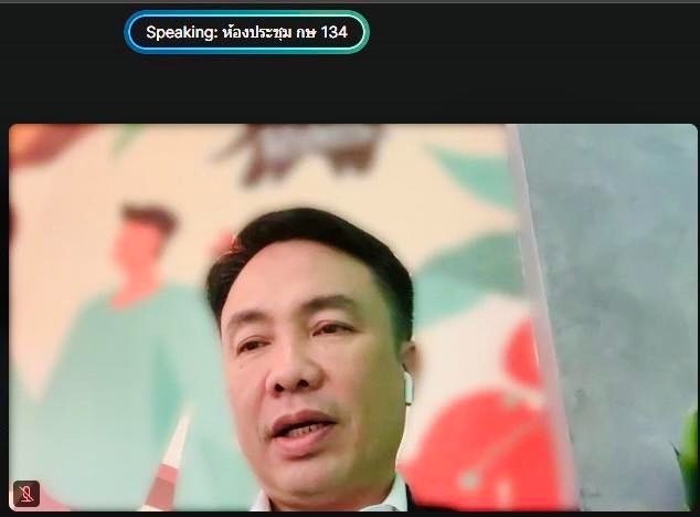 อธิบดีกรมส่งเสริมสหกรณ์ เข้าร่วมการประชุมคณะกรรมการ อ.ส.ค. ... พารามิเตอร์รูปภาพ 1