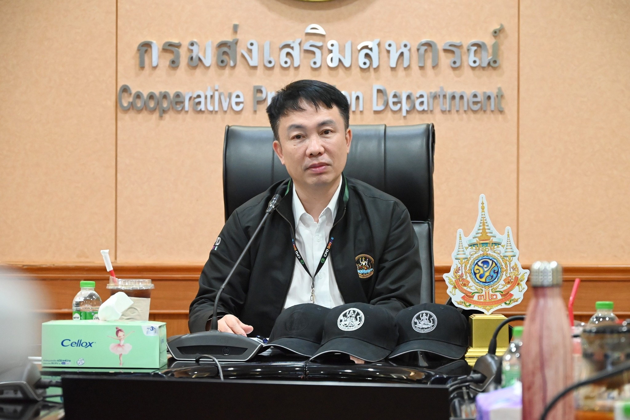 อธิบดีกรมส่งเสริมสหกรณ์ ... พารามิเตอร์รูปภาพ 1