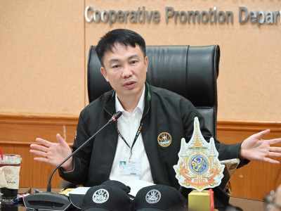 อธิบดีกรมส่งเสริมสหกรณ์ ... พารามิเตอร์รูปภาพ 27