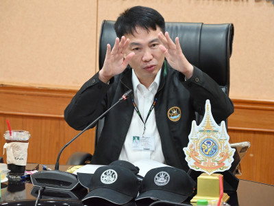 อธิบดีกรมส่งเสริมสหกรณ์ ... พารามิเตอร์รูปภาพ 28