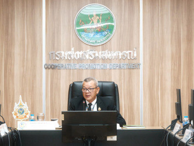 รองอธิบดีกรมส่งเสริมสหกรณ์ ... พารามิเตอร์รูปภาพ 1