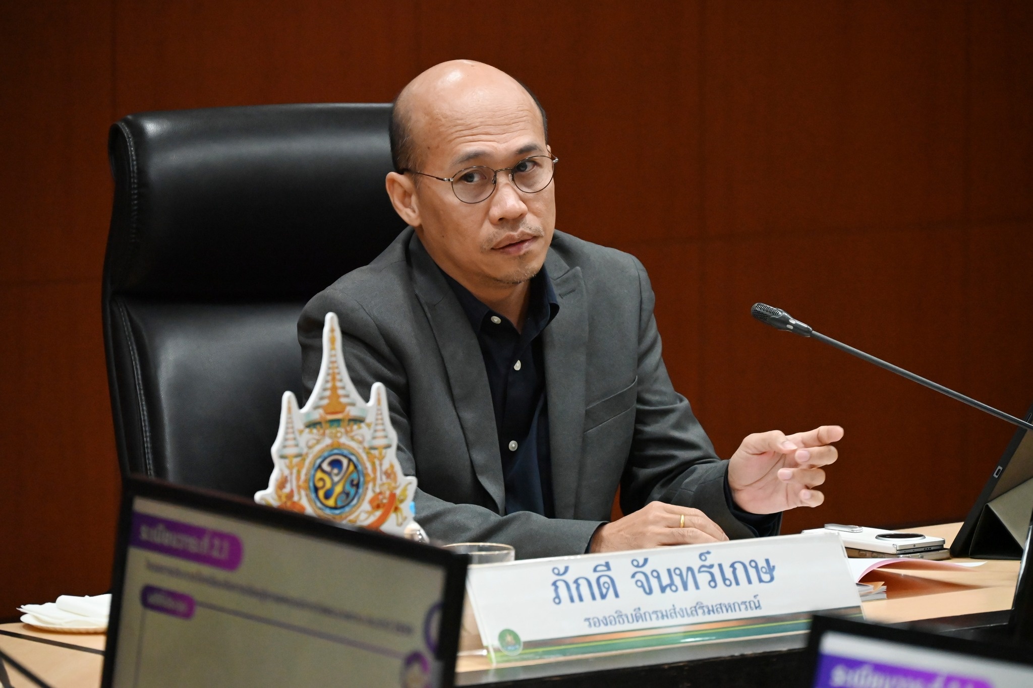 รองอธิบดีกรมส่งเสริมสหกรณ์ ... พารามิเตอร์รูปภาพ 1