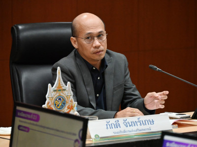 รองอธิบดีกรมส่งเสริมสหกรณ์ ... พารามิเตอร์รูปภาพ 1