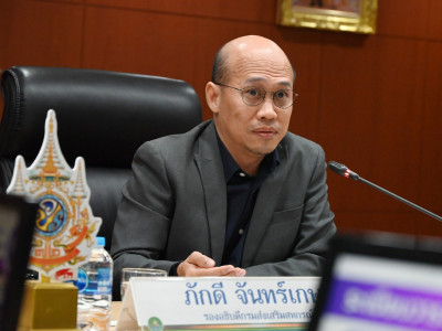 รองอธิบดีกรมส่งเสริมสหกรณ์ ... พารามิเตอร์รูปภาพ 22