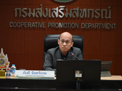 รองอธิบดีกรมส่งเสริมสหกรณ์ ... พารามิเตอร์รูปภาพ 7
