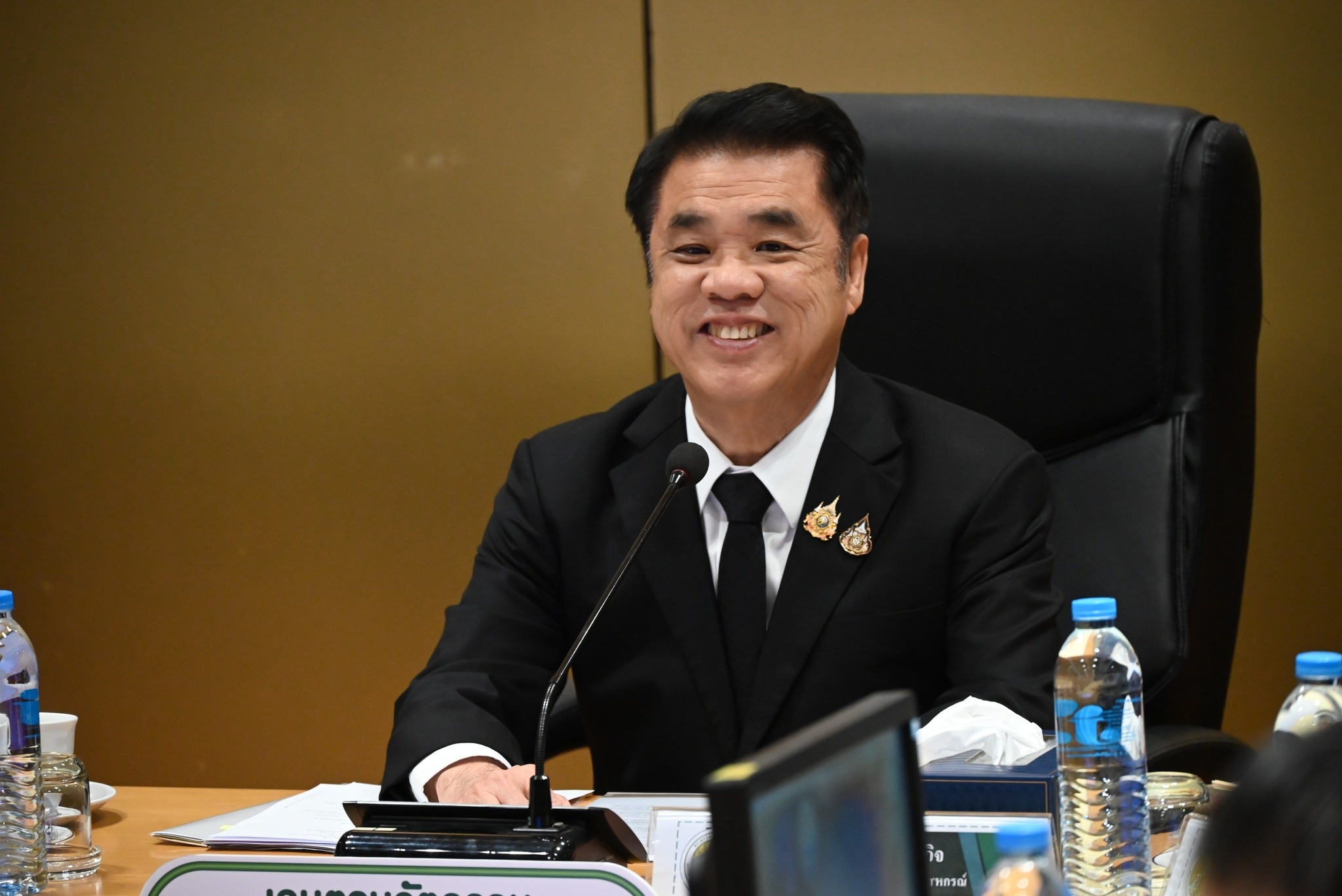 นายสุริยะ จึงรุ่งเรืองกิจ ... พารามิเตอร์รูปภาพ 1