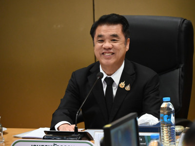 นายสุริยะ จึงรุ่งเรืองกิจ ... พารามิเตอร์รูปภาพ 1