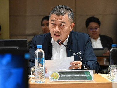 นายสุริยะ จึงรุ่งเรืองกิจ ... พารามิเตอร์รูปภาพ 13