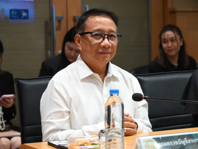 นายสุริยะ จึงรุ่งเรืองกิจ ... พารามิเตอร์รูปภาพ 17