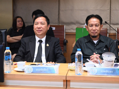 นายสุริยะ จึงรุ่งเรืองกิจ ... พารามิเตอร์รูปภาพ 29